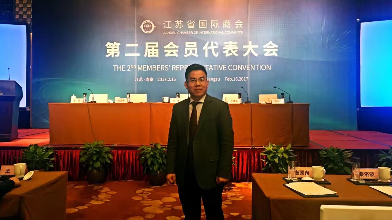 田信科技吴义田