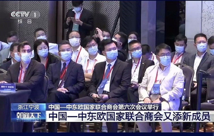 CCTV news report about TOKO Technology CEO attended the meeting of China-CEEC business council
