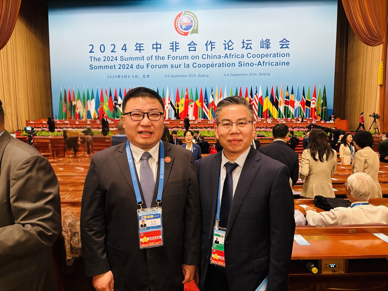 China-Africa Summit