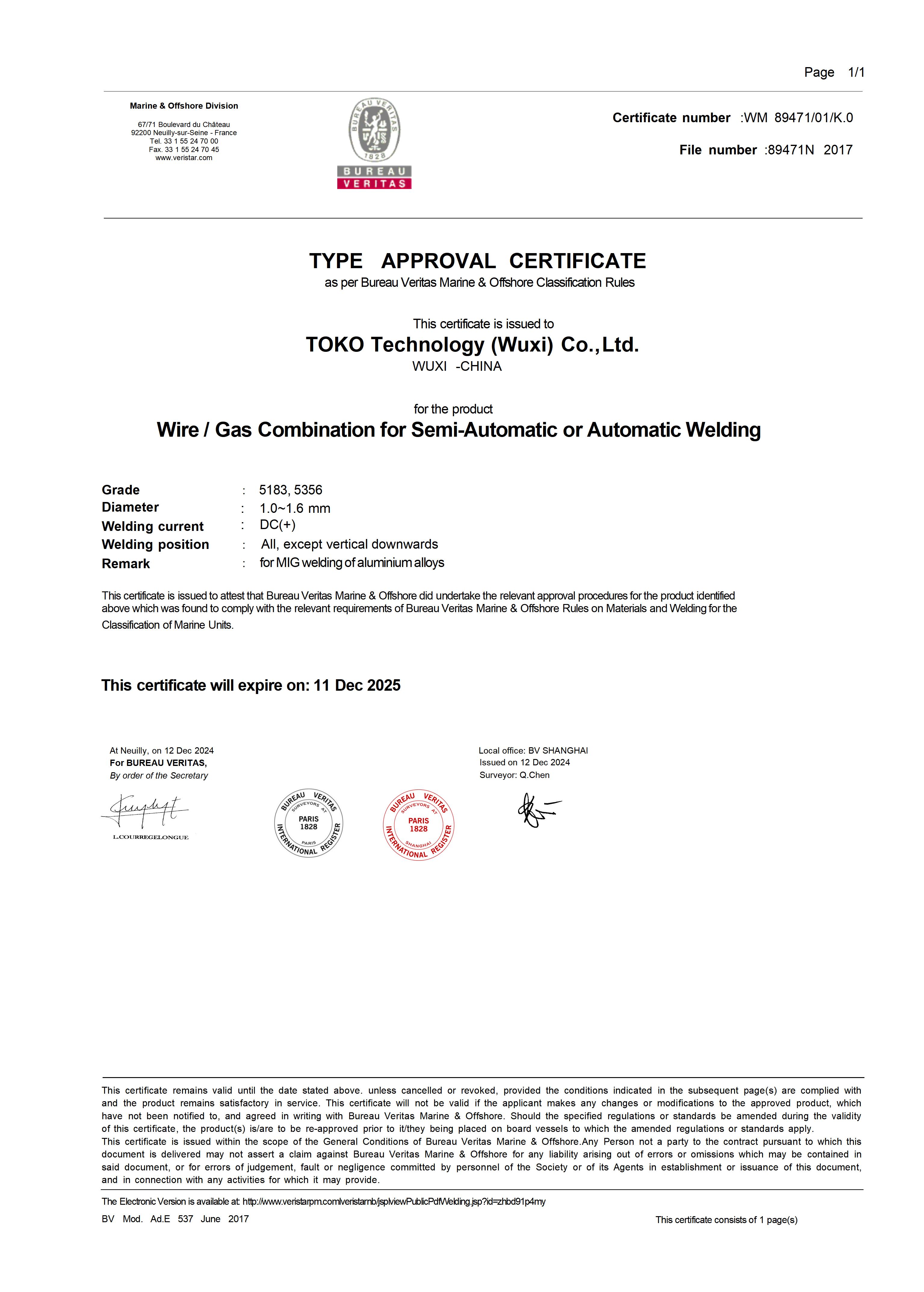 TOKO ER5356 Aluminium Welding Wire BV Certification
