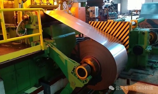 TOKO Cold Rolling Mill