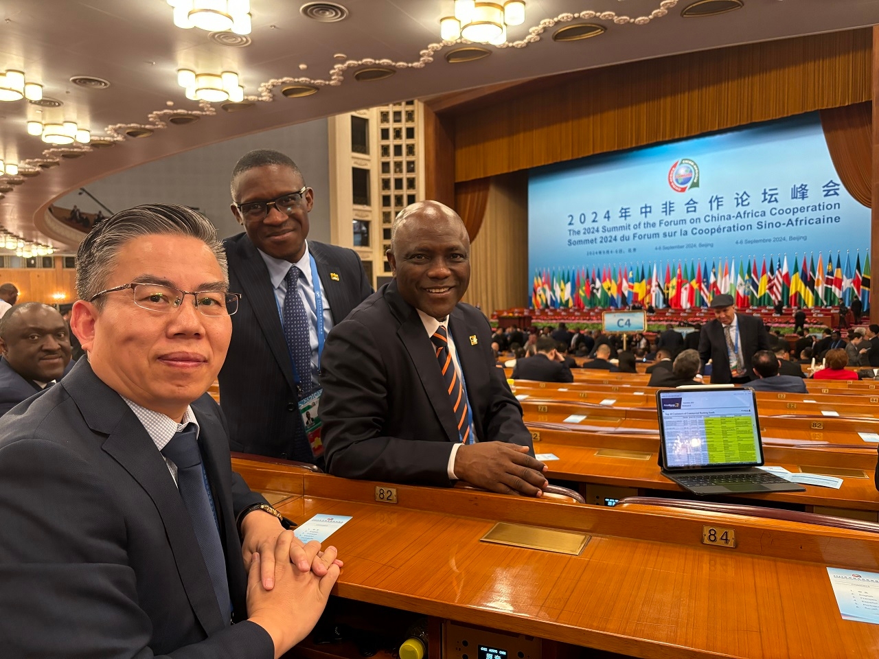 William Wu, CEO invited to attend the Summit of the Forum on China-Africa Cooperation