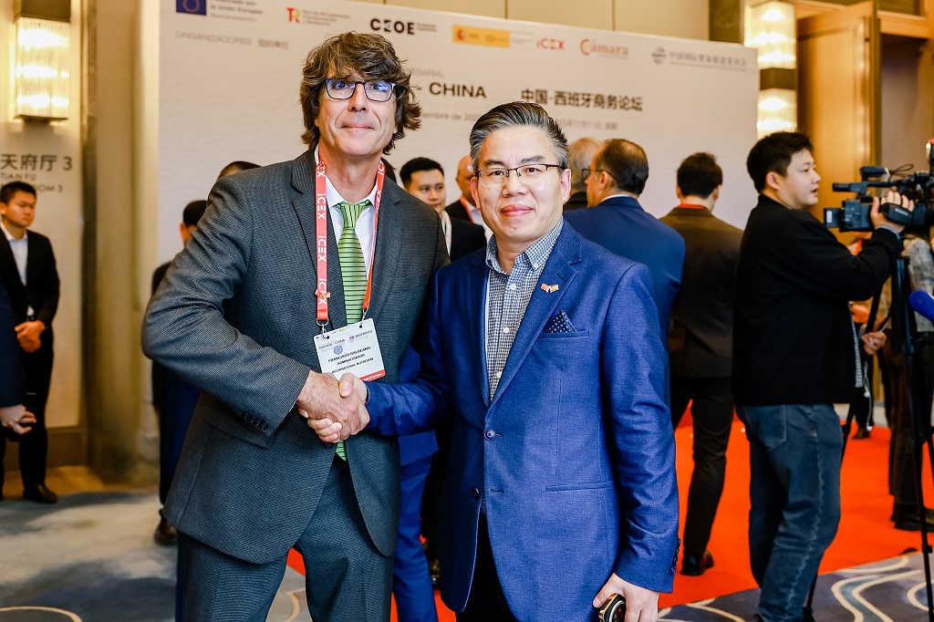William Wu CEO attended China-Spain Business Summit