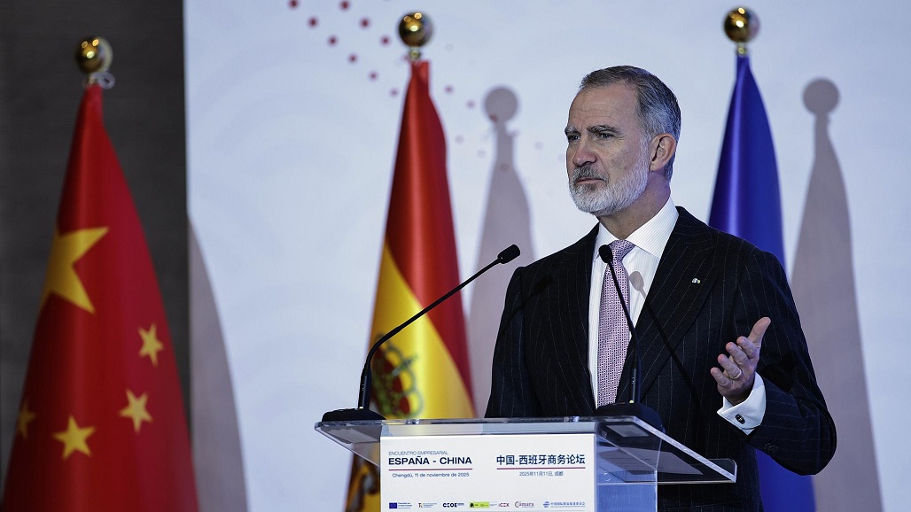 King Felipe VI of Spain addressing the China-Spain Business Summit